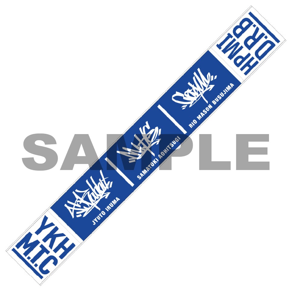 ポケット付きマフラータオル ヨコハマ・ディビジョン／MAD TRIGGER