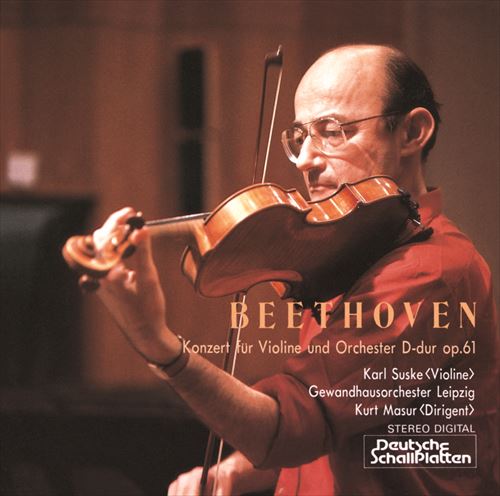 ベートーヴェン:ヴァイオリン協奏曲【限定生産】 その他クラシック