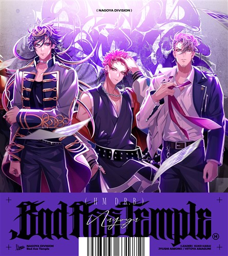 Bad Ass Temple ＋アクリルブロック3種セット ヒプノシスマイク