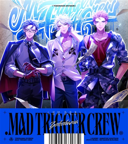 MAD TRIGGER CREW ＋アクリルブロック3種セット MAD TRIGGER CREW KING
