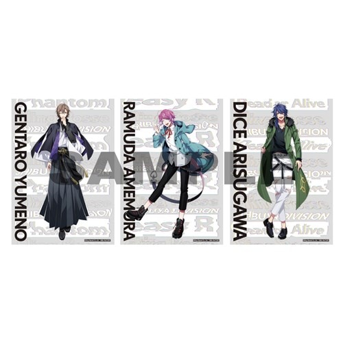 ブロマイドセット(ヒプノシスマイク-A．R．B-02) シブヤ・ディビジョン