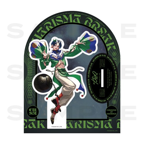 ブレイクアクリルスタンド(本橋 依央利) カリスマ KING RECORDS