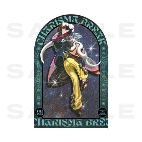 キラステッカー 1stブレイクver.(湊大瀬) カリスマ KING RECORDS