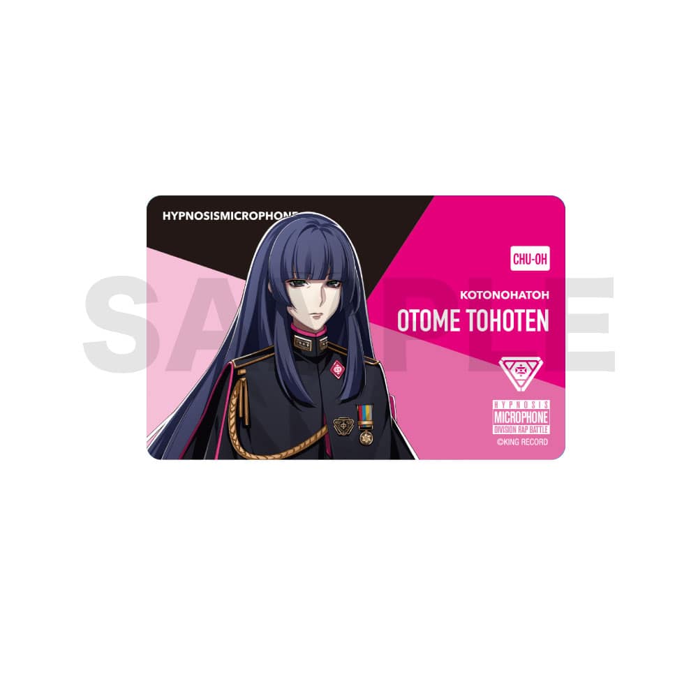 東方天 乙統女 ホロモデル本体 シリアルカード ヒプノシスマイク