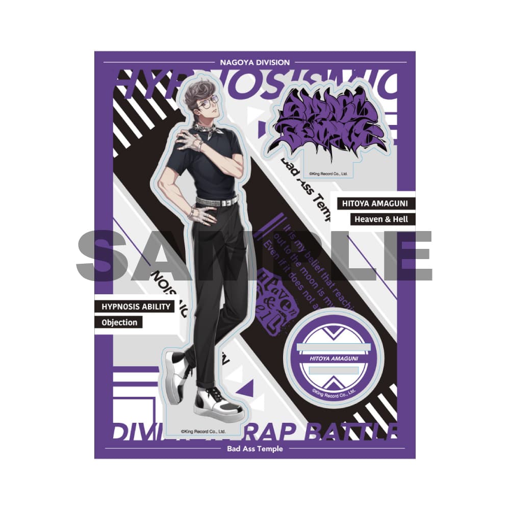 オフィシャルアクリルスタンド(Extra Wardrobe03)波羅夷 空却