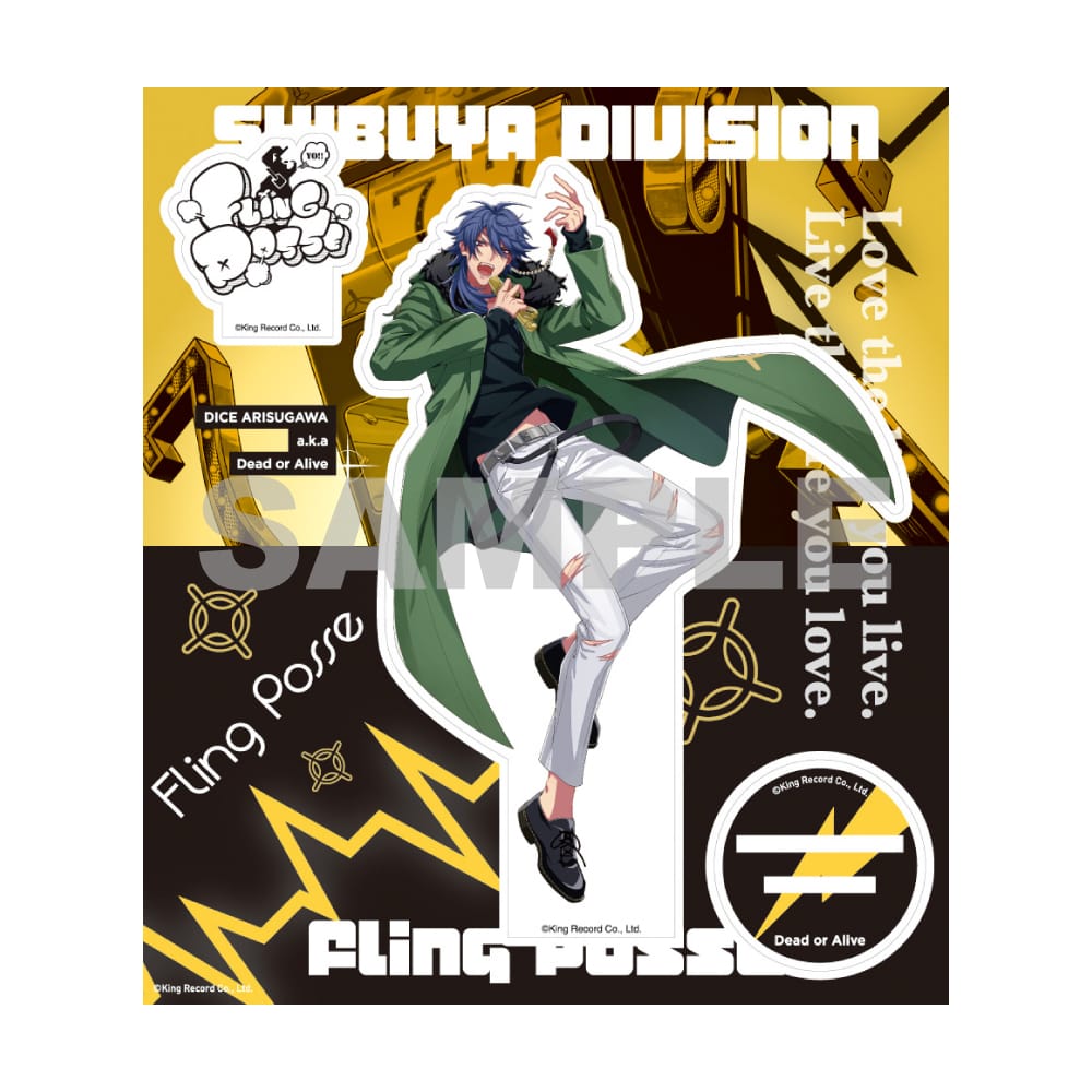 オフィシャルアクリルスタンド(2nd D．R．B)飴村 乱数【ヒプノシス