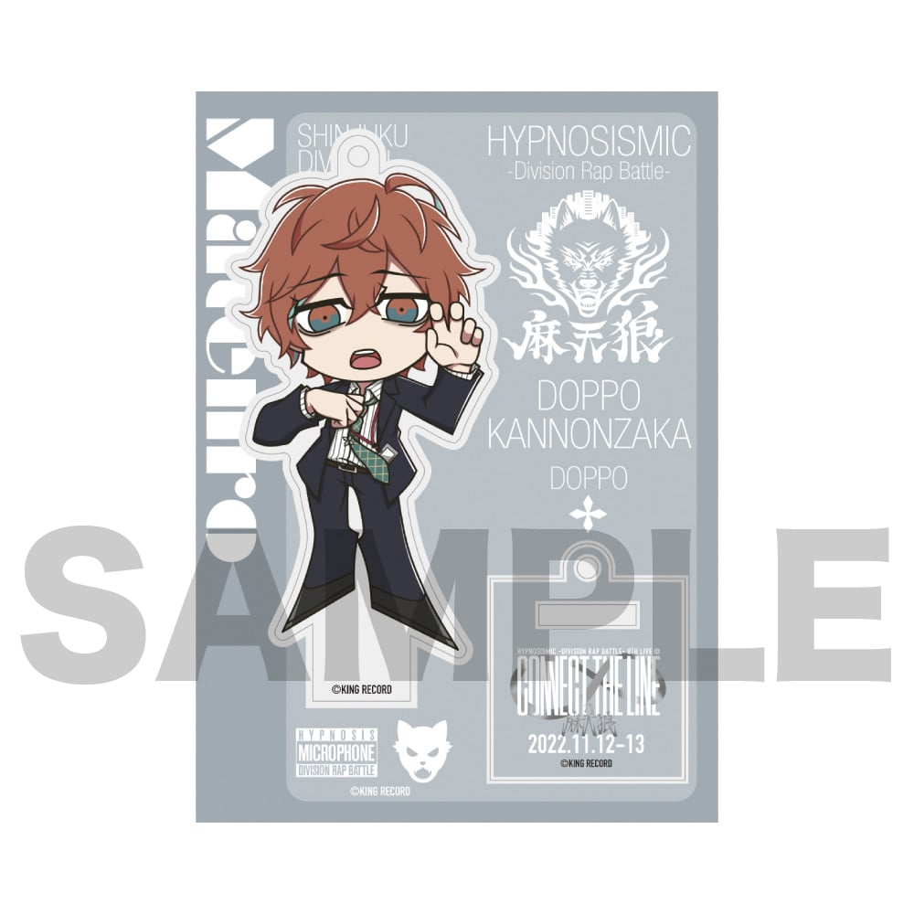 CONNECT THE LINE ミニキャラアクリルスタンドキーホルダー 神宮寺 寂