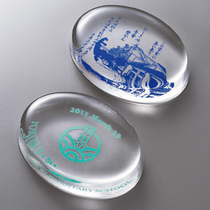 楕円型ペーパーウェイト【60×86mm】｜もらって嬉しい 卒業記念品・卒団