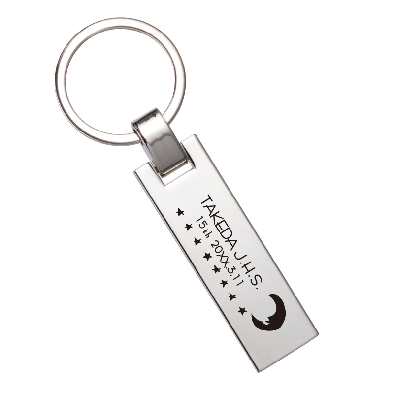 メタルプレートキーホルダー｜もらって嬉しい 卒業記念品・卒団記念品