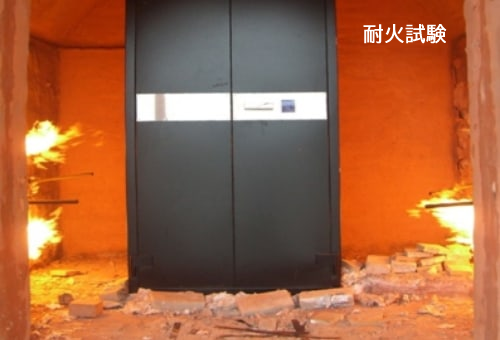 ダイヤセーフ Diamond Safe 耐火金庫＜テンキー＞ DE70 - 金庫通販の金庫屋