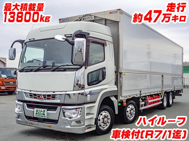 H29/12 三菱ふそう スーパーグレート アルミウイング 2PG-FS74HZ詳細