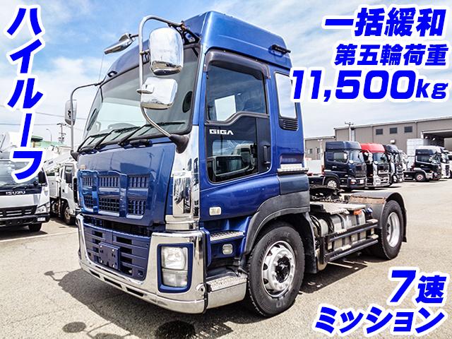 H27/1 いすゞ ギガ トレーラーヘッド QKG-EXD52AD詳細情報｜中古