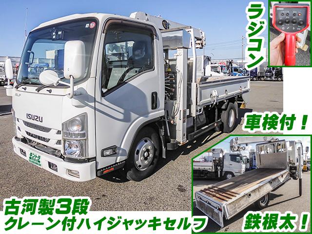 H28/4 いすゞ エルフ クレーン付ハイジャッキセルフ TRG-NMR85R詳細