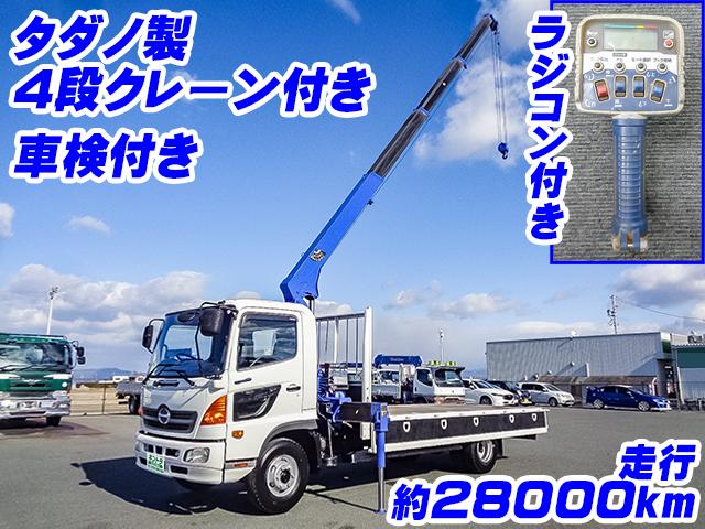 H23/11 日野 レンジャー クレーン付 SKG-FC9JJAA詳細情報｜中古