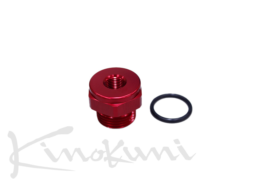 キノクニ ： インライン サーモブロックキット NEWタイプ 8番ライン 油