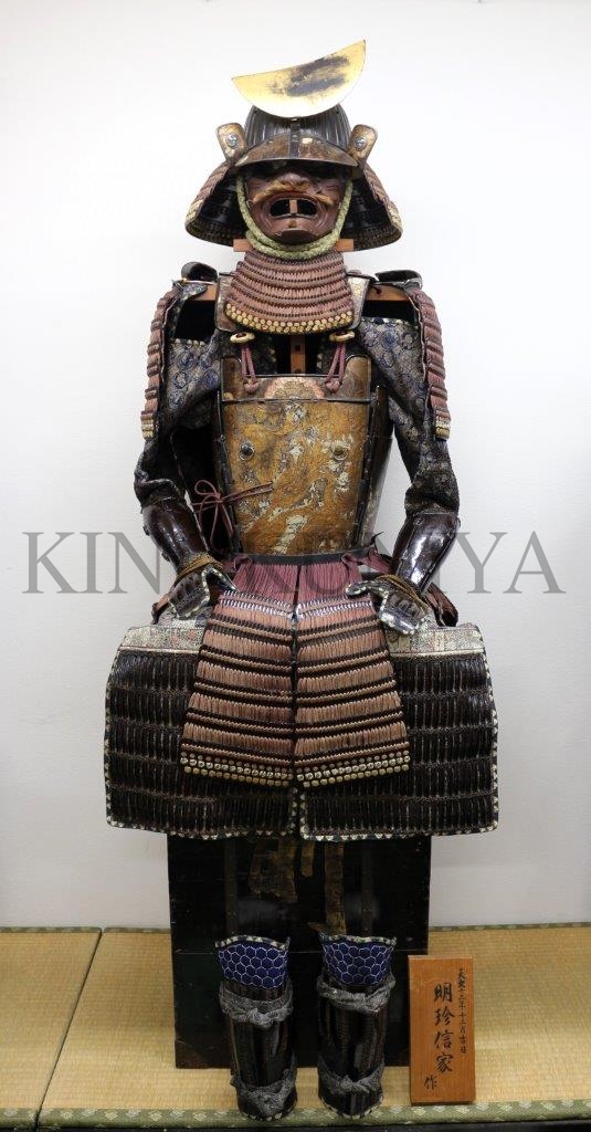 鎧 販売・買取の紀の国屋（鎧、甲冑、兜、武具、骨董を販売しています）