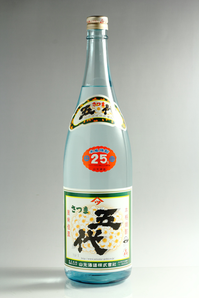 さつま五代「創業百年記念包装ボトル」《芋焼酎》山元酒造【紀乃島屋