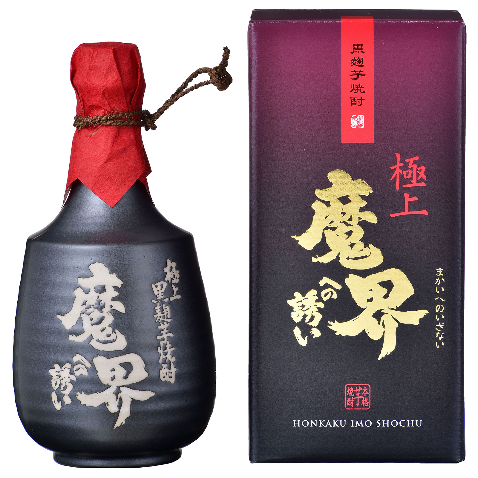 極上 徳利入り 魔界への誘い（SC-J） - mitsuketa