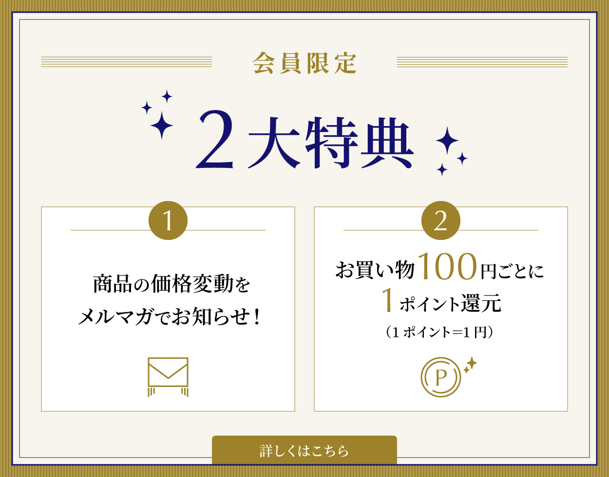 金消粉ホワイトゴールド コマカ 今井金箔 ONLINE SHOP