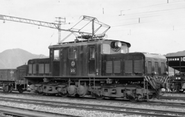 電気機関車 | 近畿日本鉄道