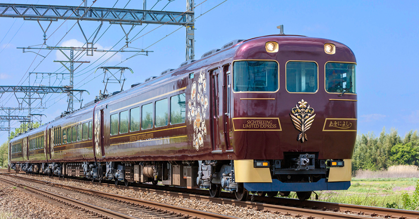 鉄路の名優一覧 | 近畿日本鉄道