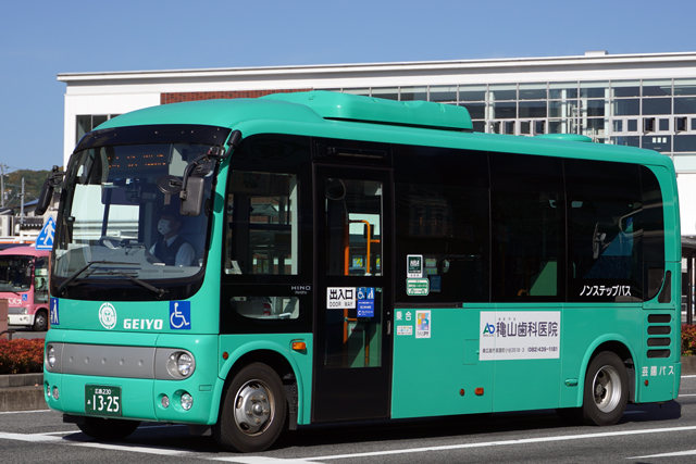 KiPiOの散歩道 バス☆路線 芸陽バス 広島230 あ1325