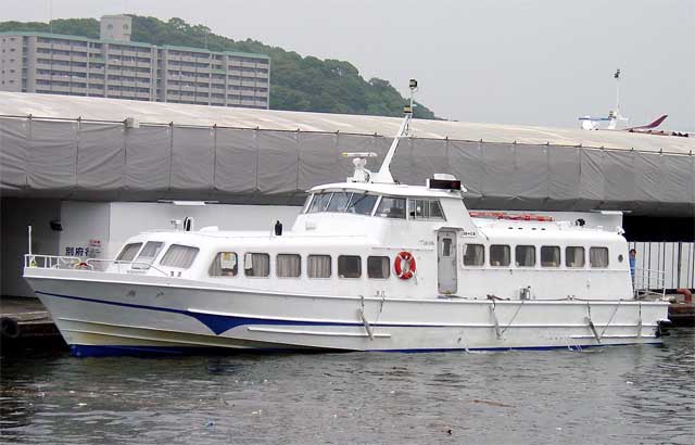 KiPiOの散歩道 船☆高速船 瀬戸