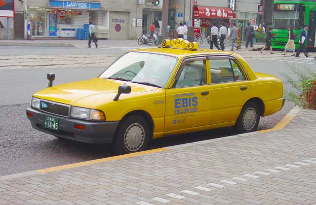 KiPiOの散歩道 タクシー☆エビスタクシー