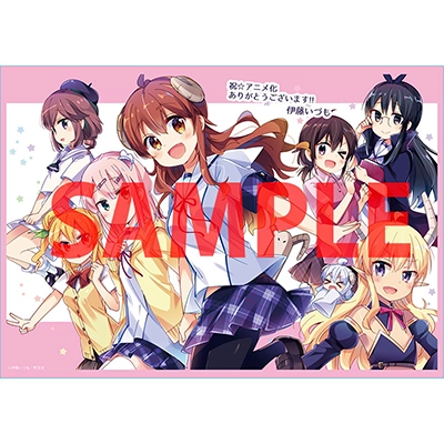 まんがタイムきらら展FINAL