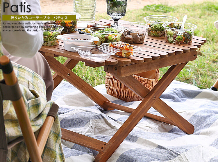 テーブル・机通販 折りたたみ式タイプ通販 | 北欧・ヴィンテージ