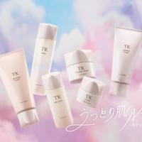 メナード ハーティコフレ<2025ホリデーコフレ>｜キレイエ