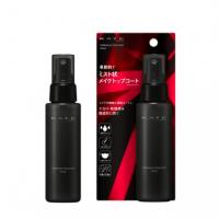 メナードの“100日クリーム”【オーセントクリームⅡ】｜メナード