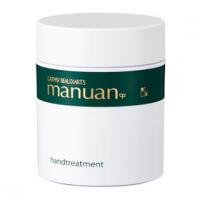 カシー HO フォンダンF｜キレイエ