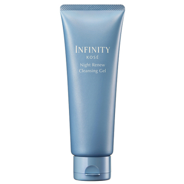 インフィニティ ザ リペア セラム｜キレイエ