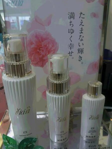 ディシラ EX オプティマセラム (F1・F2・M1・M2)｜紹介記事｜キレイエ