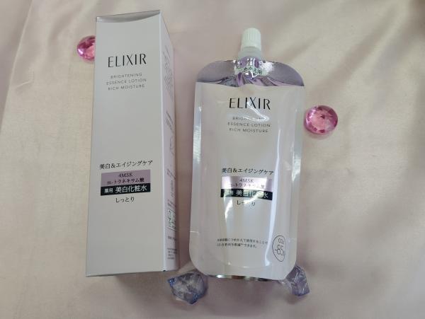 エリクシール ブライトニング ローション｜紹介記事｜キレイエ