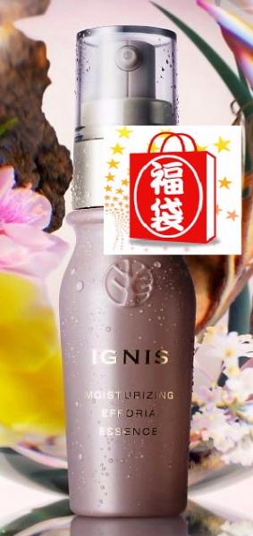 イグニスのコスメ福袋｜キレイエ