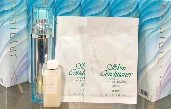 アルビオン エクラフチュール d スペシャルキット(2022)｜紹介記事