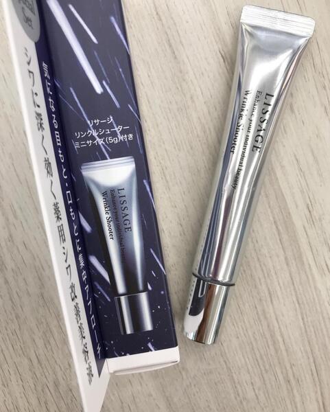 リサージ リンクルシューター セット1｜紹介記事｜キレイエ