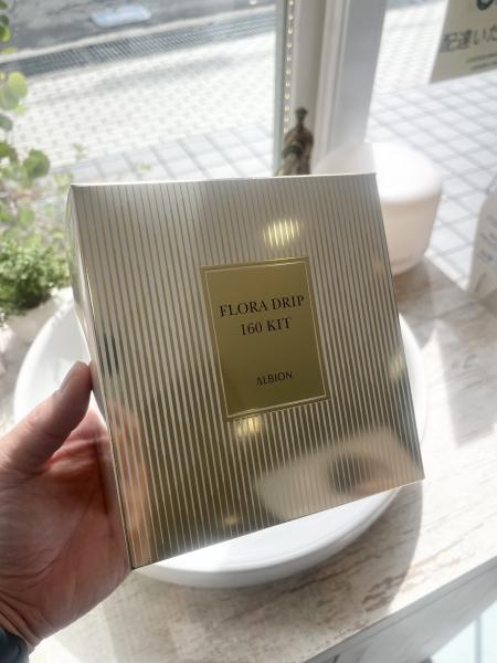 アルビオン フローラドリップ s 160 キット｜紹介記事｜キレイエ