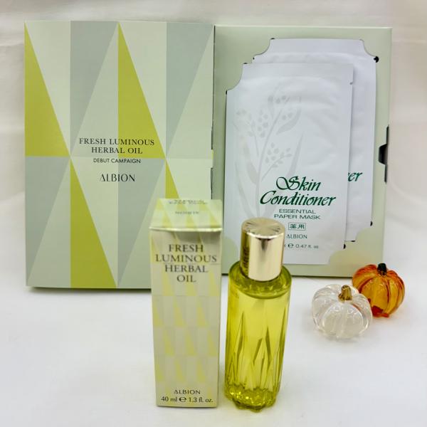 アルビオン フレッシュ ルミナス ハーバルオイル｜紹介記事｜キレイエ