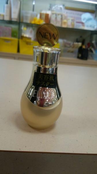 エリクシール シュペリエル エンリッチドセラム CB｜紹介記事｜キレイエ