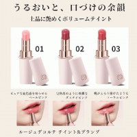 プレディア アルゲシャンプー&ヘアマスク カラーケアセット｜キレイエ