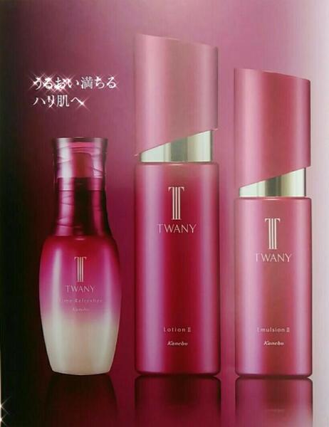 トワニー新スキンケア誕生 化粧水乳液編｜正木薬局めむろーど店