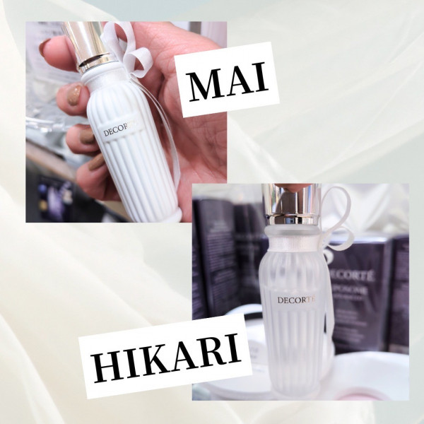 コスメデコルテ キモノ ヒカリ ウォーターコロン｜紹介記事｜キレイエ
