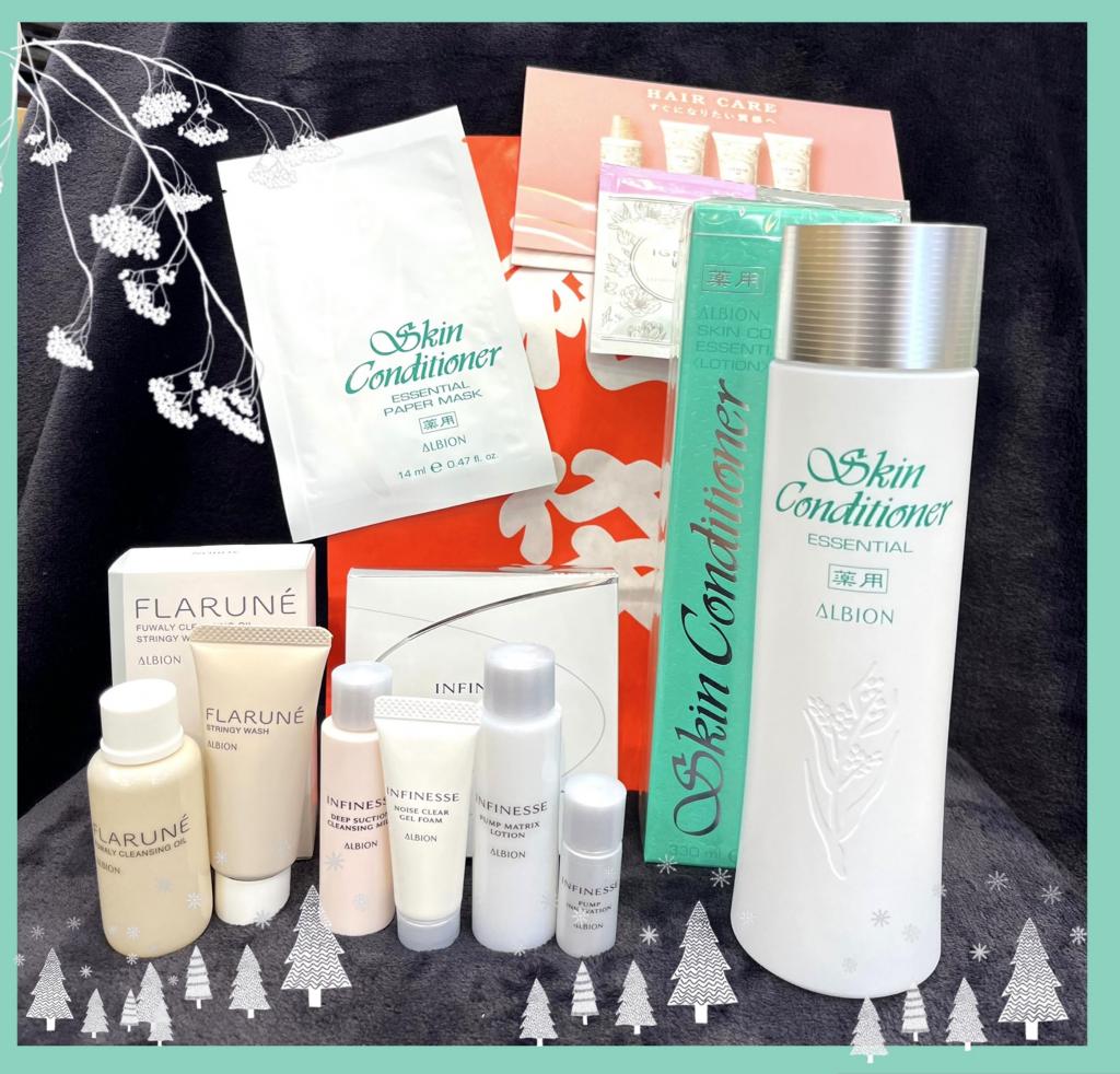 アルビオンの福袋】超お得なスキコン・セット9,350円【4,300円相当お得