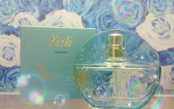 ディシラ シェノン｜紹介記事｜キレイエ