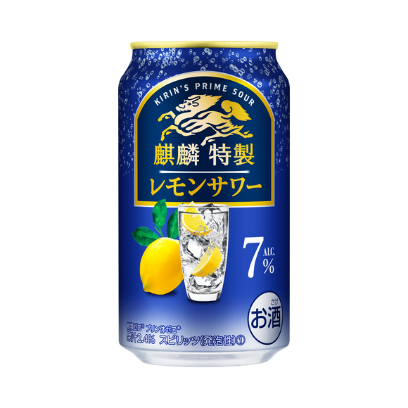 麒麟特製 レモンサワー ALC.7% 350ml 缶（お酒）｜商品・品質情報（お