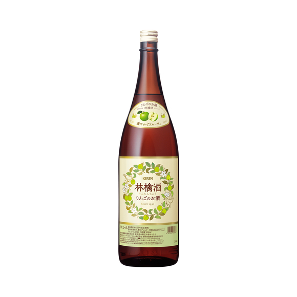 林檎酒＜リンチンチュウ＞ 1800ml びん｜商品・品質情報（お酒）｜キリン