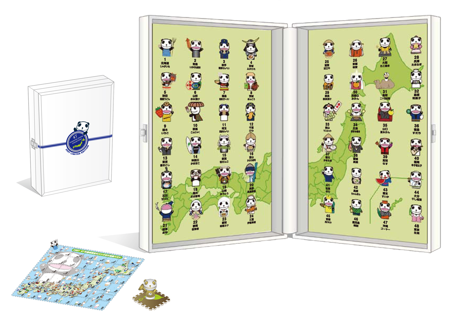 各都道府県の“うまいは甘い”名産物をもった生茶パンダが48種類登場